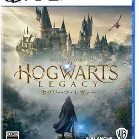 ホグワーツ・レガシー [通常版] PS5ソフト