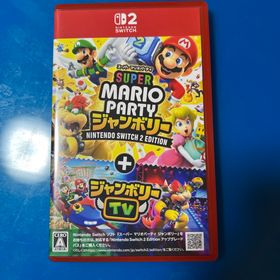 ニンテンドウ(任天堂)のスーパー マリオパーティ ジャンボリー Nintendo Switch 2 Ed(家庭用ゲームソフト)
