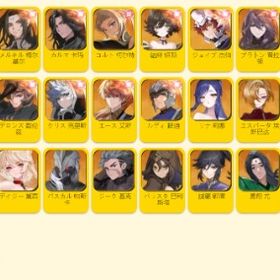 【セブンナイツ リバース】人気キャラ組合せ自由に選べる垢をどう...