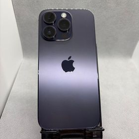 ○ハピネスネット SIMフリー iPhone14Pro 256GB ディープパープル