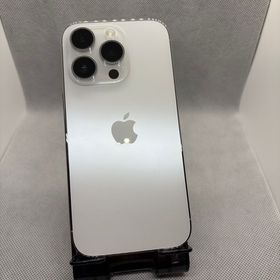 ○ハピネスネット 美品 SIMフリー iPhone14Pro 256GB シルバー