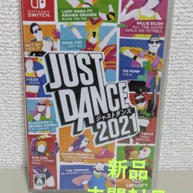ジャストダンス 2021 Nintendo Switch