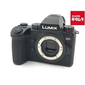 【中古】 【並品】 パナソニック LUMIX DC-G9M2 ボディ