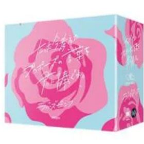 たった今考えたプロポーズの言葉を君に捧ぐよ。 ?ラバーズピンクー 250030 【クラグラ】【4573494250030】