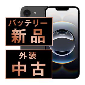 アップル(Apple)のバッテリー新品 iPhone16e 128GB ブラック SIMフリー 本体 スマホ アイフォン アップル apple 【送料無料】 ip16emtm2909a(スマートフォン本体)