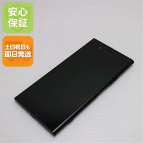 超美品 701SO Xperia XZ1 ブラック スマホ 即日発送 スマホ 白ロム SOFTBANK SONY 土日祝発送OK 03000 SIMロック解除済み