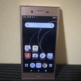 SONY Xperia XZ1 新品¥12,500 中古¥4,400 | 新品・中古のネット最安値