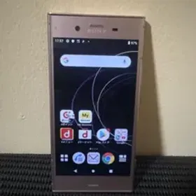 SONY Xperia XZ1 新品¥12,500 中古¥4,400 | 新品・中古のネット最安値