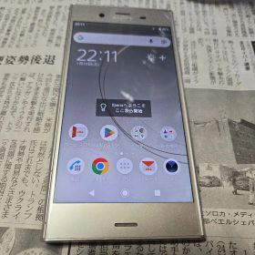 Sony Xperia XZ1 スマートフォン本体 au版 SOV36