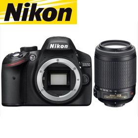 ニコン Nikon D3200 AF-S 55-200mm VR 望遠 レンズセット 手振れ補正 デジタル一眼レフ カメラ 中古