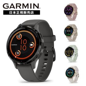 ガーミン GARMIN VENU3S 010-02785-40 010-02785-41 010-02785-42 010-02785-43 ヴェニュー3 スマートウォッチ 国内正規品