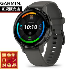 （無金利ローン）ガーミン GARMIN Venu 3S ヴェニュー3S GPS スマートウォッチ ライフログ フィットネス レディース