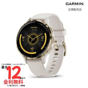 【国内正規品】ガーミン GARMIN Venu 3S Ivory / Cream Gold 010-02785-44 ヴェニュー3S 腕時計 suica対応 ランニング ウォーキング フィットネス プレゼント