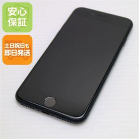 安心保証 美品 SIMフリー iPhone SE3 第3世代 256GB ミッドナイト