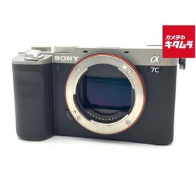 【中古】 【良品】 ソニー α7C ボディ シルバー [ILCE-7C S]