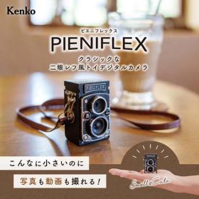 【1/30(金)は休業です】【即配】トイカメラ PIENIFLEX ピエニフレックス KC-TY02 ケンコートキナー KENKO TOKINA【送料無料】【ラッピング無料】