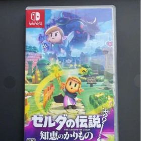 ゼルダの伝説 知恵のかりもの最安値スタート