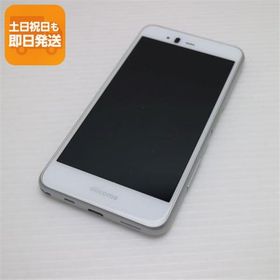 超美品 F-04K arrows Be ホワイト スマホ 即日発送 スマホ 白ロム 中古 DoCoMo 富士通 あすつく 土日祝発送OK