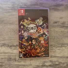 鬼滅の刃 ヒノカミ血風譚2 Switchソフト