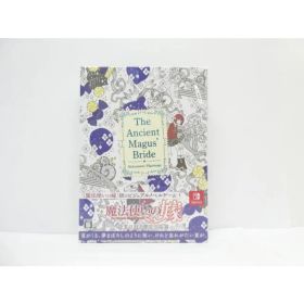 未開封 Nintendo Switch 魔法使いの嫁 盛夏の幻と夢見る旅路 限定版 ゲームソフト △WE2493