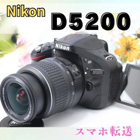 ❤️Nikon D5200❤️高画質2410万画素❤️スマホ転送OK❤️自撮り✨一眼レフ