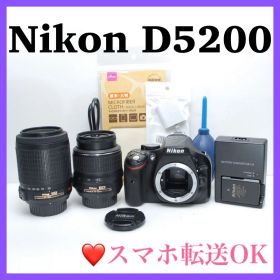 ✨Nikon D5200✨ダブルレンズセット 望遠レンズ 手ぶれ補正付き