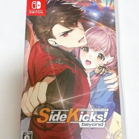 Side Kicks! Beyond 通常版 サイドキックス
