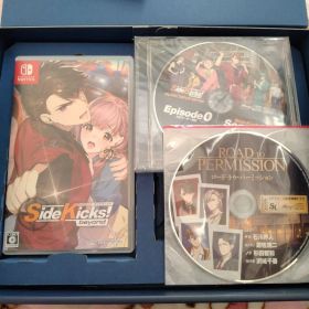 Switch Side Kicks! beyond デラックスエディション