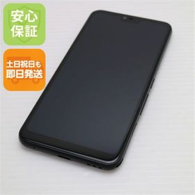 フジツウ(富士通)の新品同様 801FJ arrows U ブラック M444(スマートフォン本体)