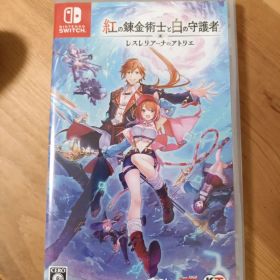 Switch 紅の錬金術士と白の守護者 ～レスレリアーナのアトリエ～ 通常版