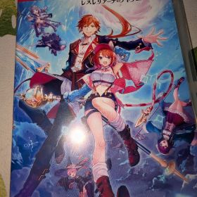 Switch 紅の錬金術士と白の守護者 ～レスレリアーナのアトリエ～ 通常版