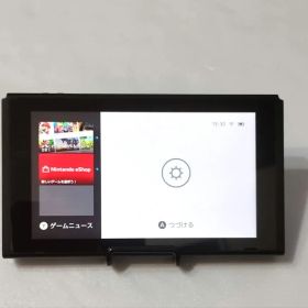 NintendoSwitch本体⑩