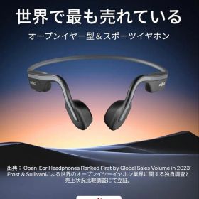 Bluetooth 5.1 SHOKZ OpenMove 骨伝導イヤホン