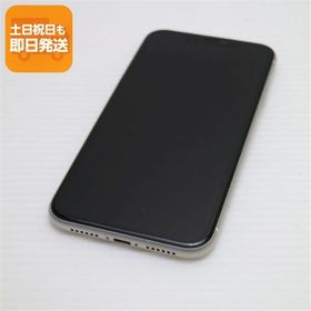 良品中古 Softbank iPhone 11 128GB ホワイト スマホ 本体 白ロム 中古 あすつく 土日祝発送OK