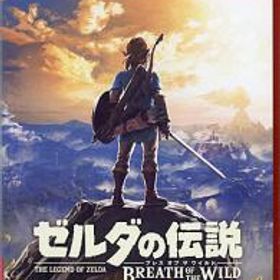 ゼルダの伝説 ブレス オブ ザ ワイルド Nintendo Switch 2 Edition