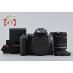 【中古】Canon キヤノン EOS Kiss X10 EF-S 18-55 IS STM レンズキット ブラック