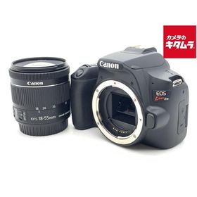 【中古】 【並品】 キヤノン EOS Kiss X10 EF-S18-55 IS STM レンズキット ブラック