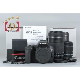 【中古】Canon キヤノン EOS Kiss X10 ダブルズームキット 元箱付き