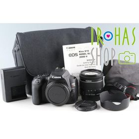 Canon Kiss EOS X10 + EF-S 18-55mm F/4-5.6 IS STM Lens #47544L10