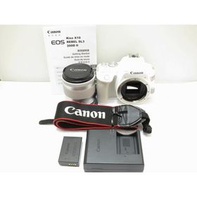 キヤノン Canon デジタル一眼レフ（レンズキット） EOS Kiss X10/EF-S18-55mm F4-5.6 IS STM