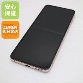 【中古】安心保証 超美品 Galaxy Z Flip4 SC-54C ピンクゴールド スマホ 中古土日祝発送