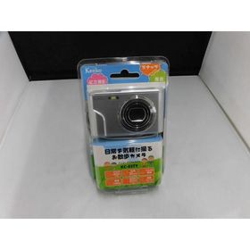 ケンコー kenko デジタルカメラ シルバー KC-03TY