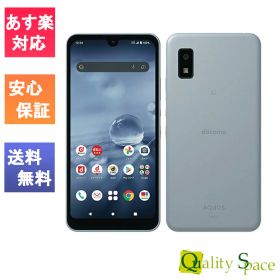 【最大2000円クーポンGET】「新品 訳あり 白ロム] Simフリー AQUOS wish2 SH-51C ブルー[docomo simロック解除済][simfree]