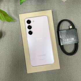 Samsung Galaxy S23 ラベンダー 256GB 国内SIMフリー 送料無料