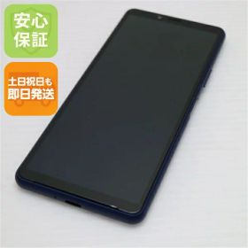 【中古】超美品 SO-41A Xperia 10 II ブルー スマホ 白ロム 中古 土日祝発送OK