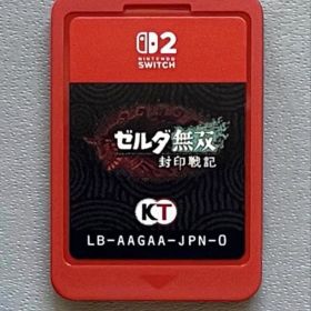 【Switch2】ゼルダ無双 封印戦記 東京当日発送