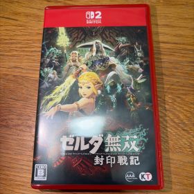 Switch2 ゼルダ無双 封印戦記 通常版