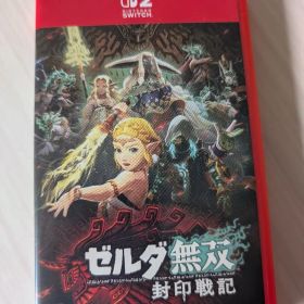 ゼルダ無双 封印戦記 ソフト