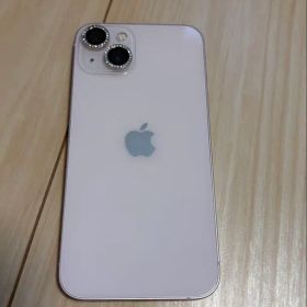 Apple iPhone 13 新品¥39,600 中古¥18,300 | 新品・中古のネット最安値