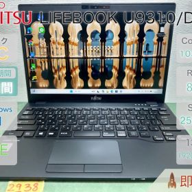 Fujitsu LIFEBOOK U9310/D ノートPC